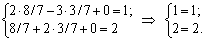 http://fingal.com.ua/imag/Other/nak_mp/2_119_0000.gif