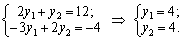 http://fingal.com.ua/imag/Other/nak_mp/2_121_0000.gif