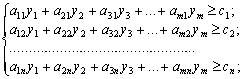 http://fingal.com.ua/imag/Other/nak_mp/2_034.gif