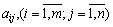 http://fingal.com.ua/imag/Other/nak_mp/2_043.gif