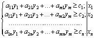 http://fingal.com.ua/imag/Other/nak_mp/2_109.gif