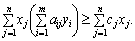 http://fingal.com.ua/imag/Other/nak_mp/2_111.gif