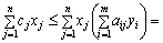 http://fingal.com.ua/imag/Other/nak_mp/2_113.gif
