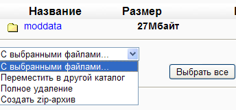        Moodle