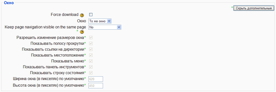        Moodle