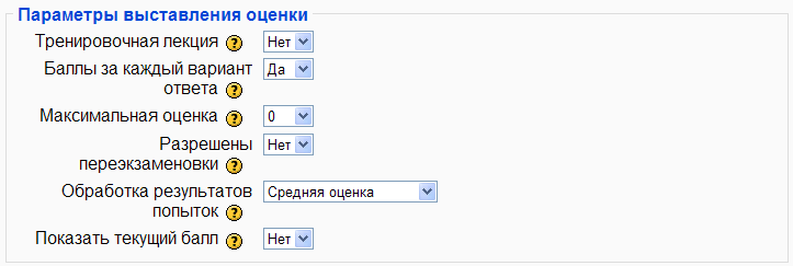       Moodle
