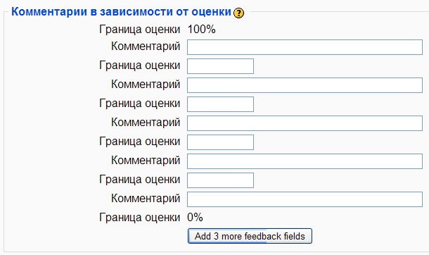        Moodle