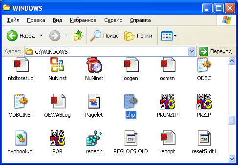     web- Apache, PHP, MySQL    Windows