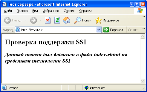     web- Apache, PHP, MySQL    Windows